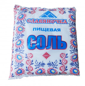 Соль пищевая "Славяночка", 1 кг.