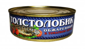 Толстолобик обжаренный в томатном соусе 240 гр. ж/б, ООО "ПКФ "Астраханские консерв